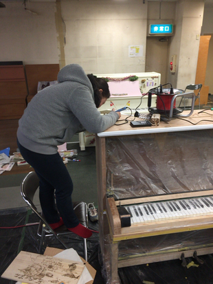 Photo of piano