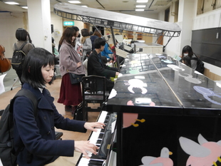 Photo of piano