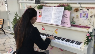 Photo of piano